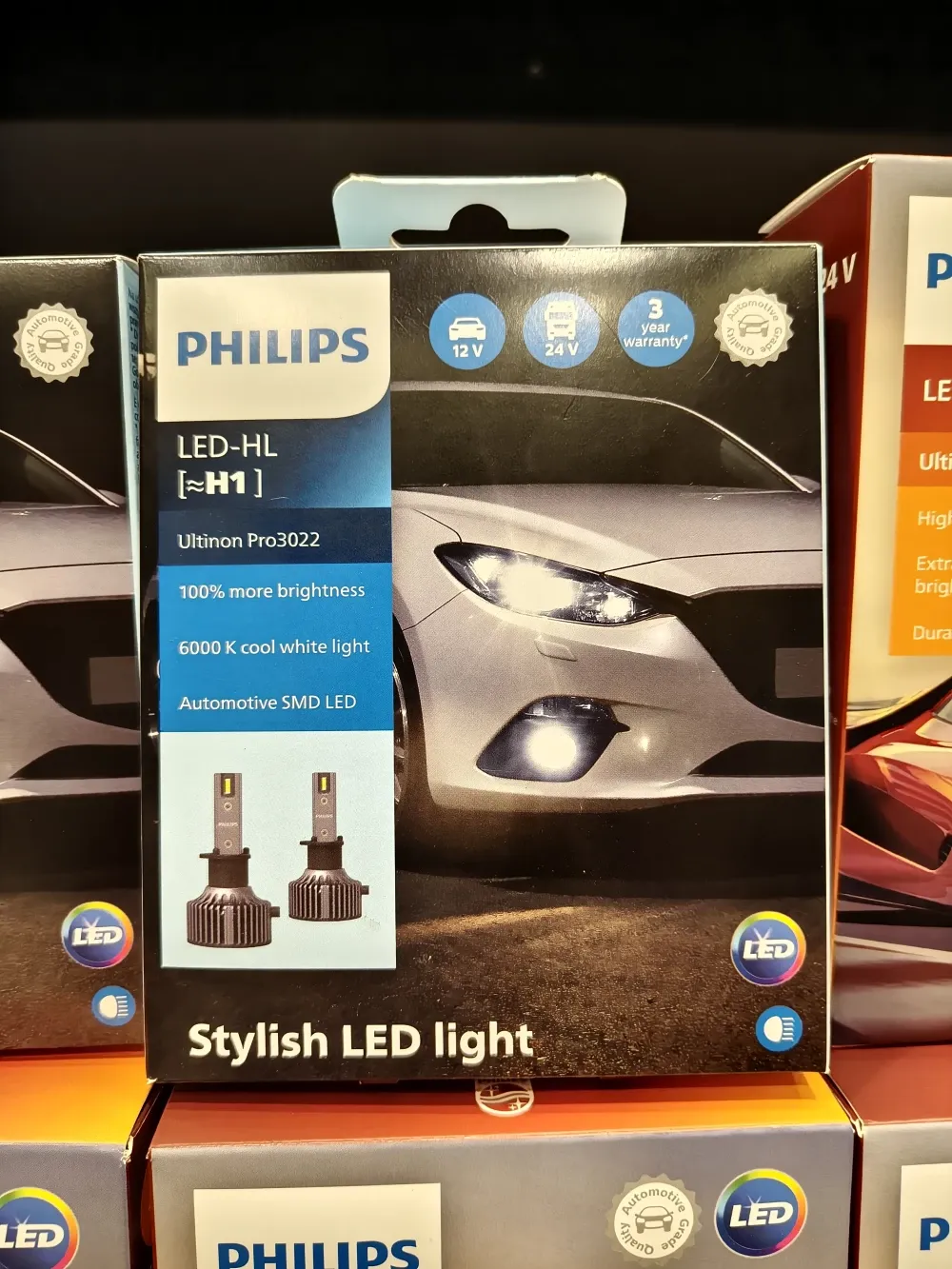 طقم ليد PHILIPS اصلي H1